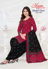 Bandhani Vol 19 By Mayur Printed Cotton Dress Material Wholesale Price In Surat